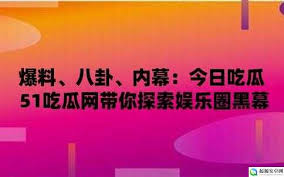 但因为一些