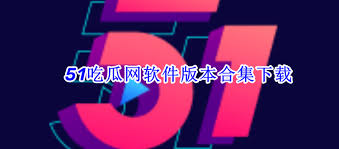 资源共享